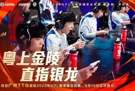 弗赖堡凭借出色表现，轻松战胜劲旅对手的简单介绍